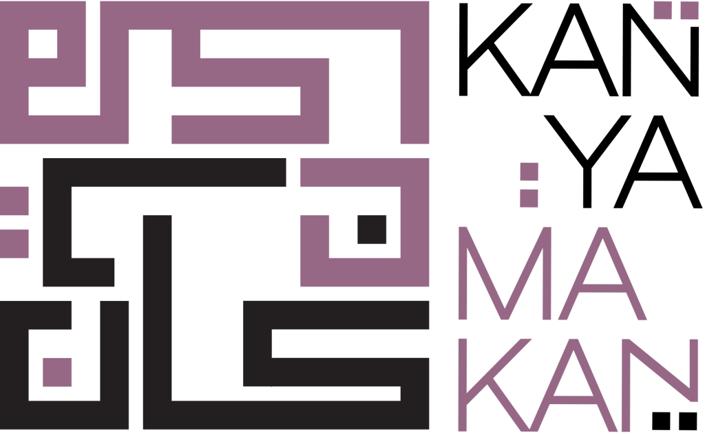 Kanyamakan